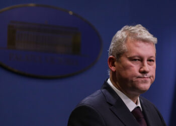 Ministrul Justiției, la aniversarea a 20 de ani de DNA: „Ministerul Justiței va continua să sprijine eforturile dumneavoastră pentru perfecționarea instituției și combaterea corupției”