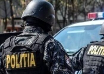 Percheziții la un centru medical din Arad, într-un dosar privind deconturi fictive de la CNAS