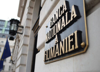 BNR a fost premiată în cadrul ”2021 EPCO Public Procurement Awards”