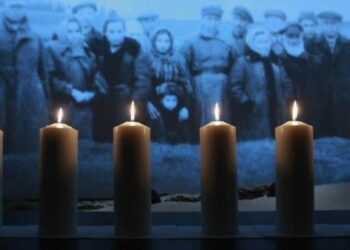 Ministerul Afacerilor Externe a adus un omagiu în memoria victimelor Holocaustului
