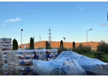 DIICOT a efectuat 19 percheziții pe raza județelor Neamț și Bacău într-un dosar de constituire de grup infracțional și înșelăciune