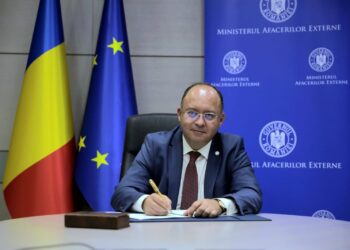 Ministerul Afacerilor Externe co-organizează Reuniunea Liderilor de la München
