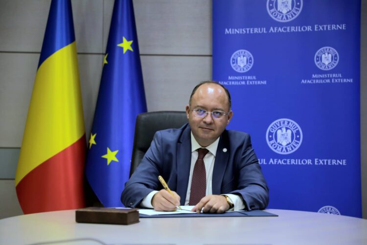 Ministerul Afacerilor Externe co-organizează Reuniunea Liderilor de la München