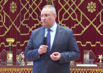 Premierul Nicolae Ciucă anunță că Agenția Națională de Investiții și Comerț va deveni operațională în scurt timp