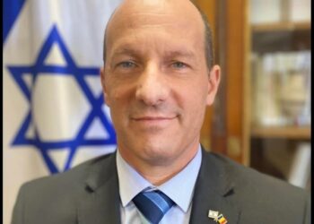 Ambasadorul Statului Israel la București a fost primit la sediul MApN