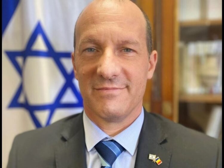 Ambasadorul Statului Israel la București a fost primit la sediul MApN