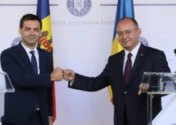 Ministrul Afacerilor Externe, la Conferința ministerială a Platformei de Sprijin pentru Republica Moldova: „Niciodată în istoria recentă, Republica Moldova nu a avut nevoie de ajutorul comunității internaționale la fel ca acum”