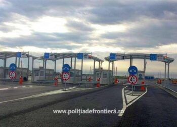 Polițiștii de frontieră din PTF Nădlac II au descoperit 26 de cetățeni din Bangladesh care încercau să treagă ilegal frontieră în Ungaria