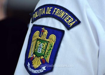 Un individ urmărit pentru furt a fost depistat de polițiștii de frontieră din PTF Stânca. Bărbatul a încercat să fure îmbrăcăminte de peste 35.000 de euro din Italia