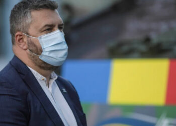 Directorul Romarm, reținut alături de Victor Pițurcă în dosarul achizițiilor din pandemie