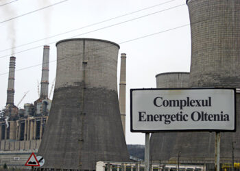 Inspecția Muncii a anunțat că va cerceta accidentul produs la Societatea Complexul Energetic Oltenia, unde s-a răsturnat o autoutilitară în care se aflau 16 lucrători