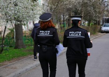 DNA a efectuat percheziții domiciliare pe raza municipiului București într-un dosar de corupție, privind achiziționarea unor echipamente pentru dotarea poliției locale