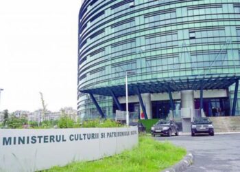 Ministerul Culturii: Măsurile fiscale propuse de Finanțe vor duce la desființarea a 61% dintre instituțiile de cultură!