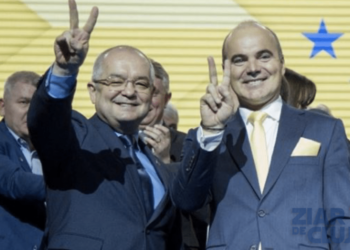Cozmin Guşă: „Emil Boc era în 1989 liderul studenților comuniști din Cluj Napoca!”