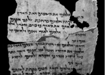 S-a descoperit un manuscris care conține date despre copilăria lui Iisus Hristos