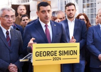 Proiectul AUR privind eliminarea pensiilor speciale ale primarilor, blocat de majoritatea PSD-PNL