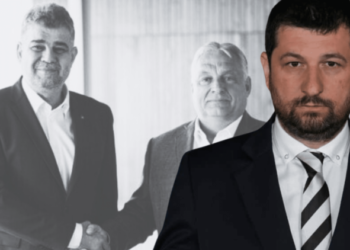 Marius Lulea, prim-vicepreședintele AUR: Achiziționarea E.ON România de către MVM este începutul implementării planului final de a vinde România bucată cu bucată