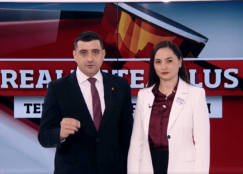 George Simion și Anamaria Gavrilă continuă lupta pentru revenirea la democrație