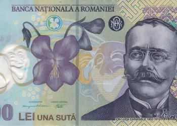 Leul se apreciază masiv în fața euro şi la cursul BNR