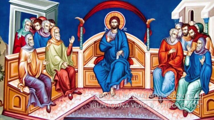 Ce este Înjumătățirea Praznicului Cincizecimii?