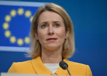 Uniunea Europeană ar putea interveni naval în Strâmtoarea Ormuz